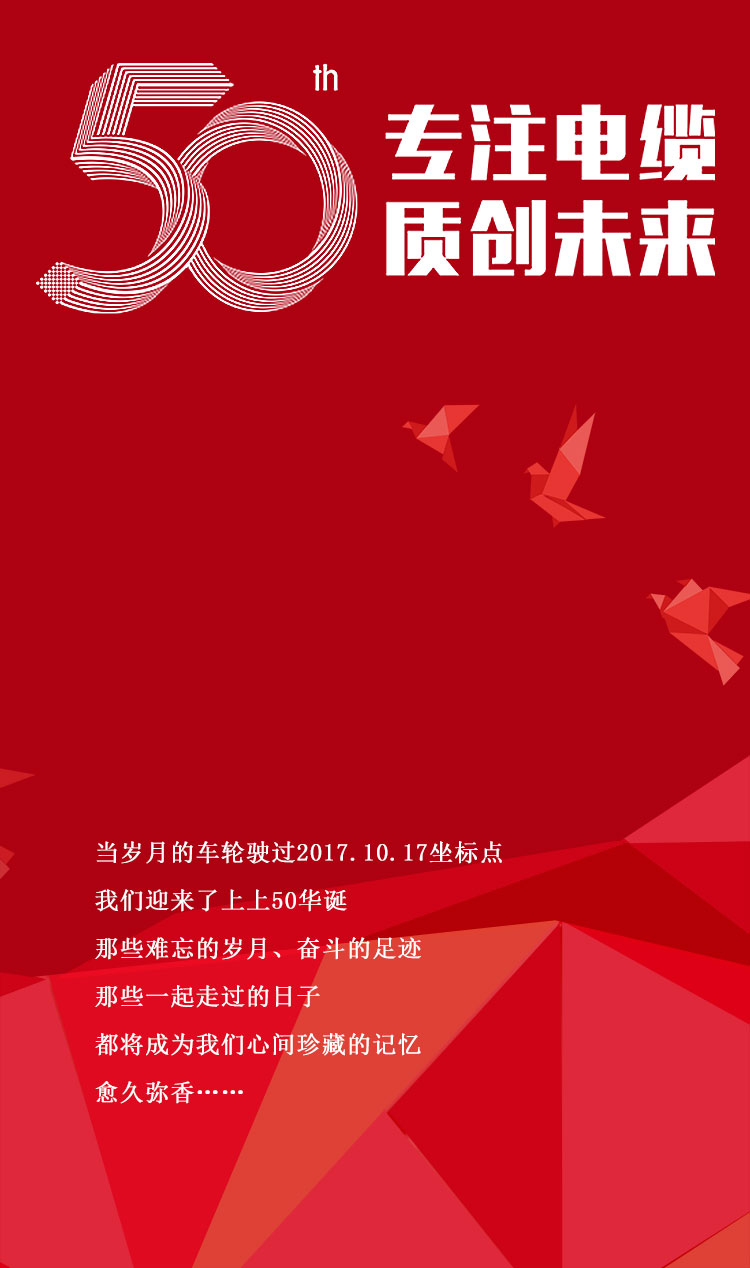 8188cc威尼斯(中国)有限公司官网