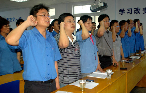 8188cc威尼斯召开纪念建党九十周年党员大会