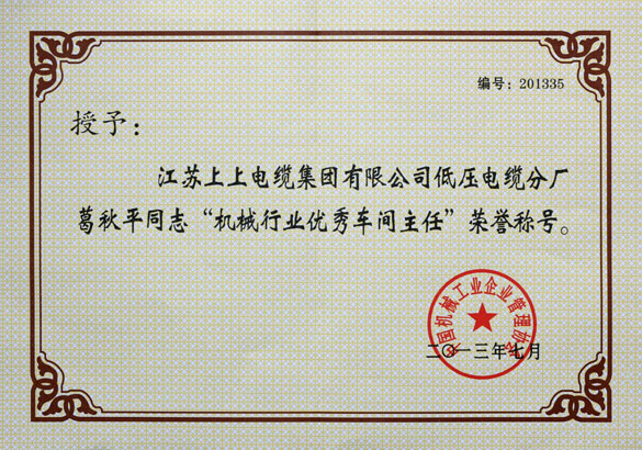 8188cc威尼斯(中国)有限公司官网