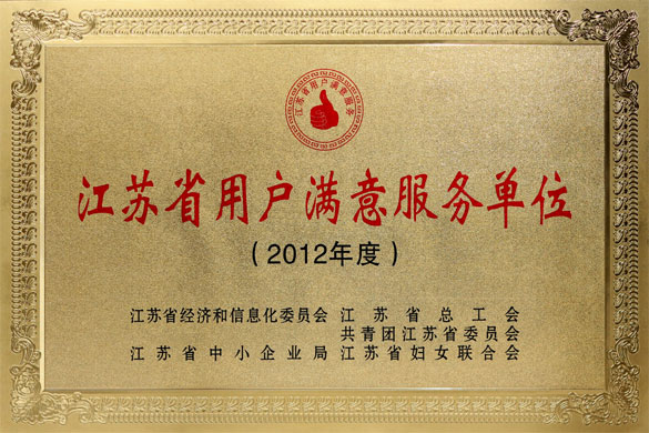 8188cc威尼斯(中国)有限公司官网